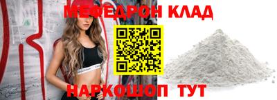 эйфоретик Жуковский