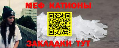 гашишное масло Заводоуковск