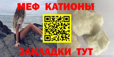 эйфоретик Жуковский