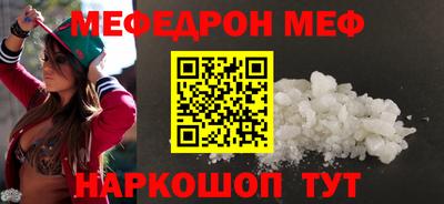 эйфоретик Жуковский
