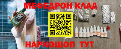 гашишное масло Заводоуковск