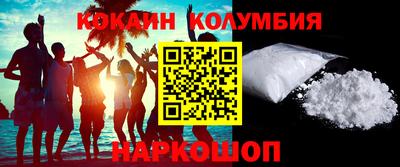эйфоретик Жуковский