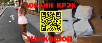 эйфоретик Жуковский