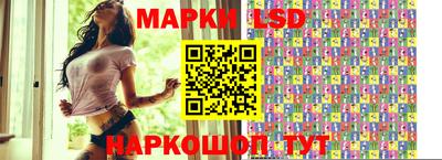 гашишное масло Заводоуковск