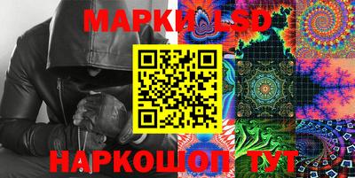 гашишное масло Заводоуковск