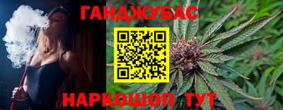 молекула духа Заволжье