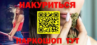 эйфоретик Жуковский