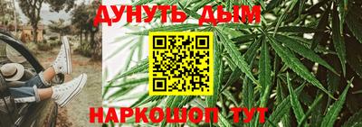 молекула духа Заволжье