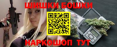 эйфоретик Жуковский