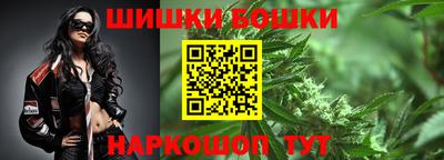 гашишное масло Заводоуковск