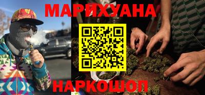эйфоретик Жуковский