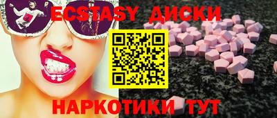 эйфоретик Жуковский