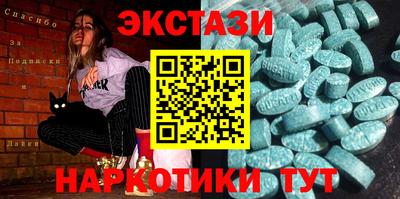 эйфоретик Жуковский