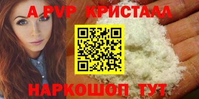 эйфоретик Жуковский