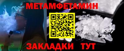 эйфоретик Жуковский