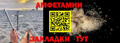 эйфоретик Жуковский