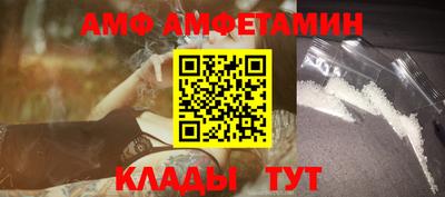 эйфоретик Жуковский