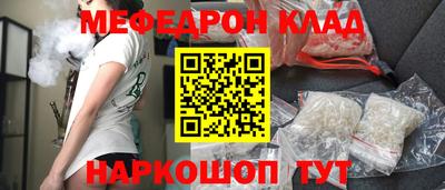 гашишное масло Заводоуковск