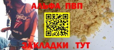 эйфоретик Жуковский