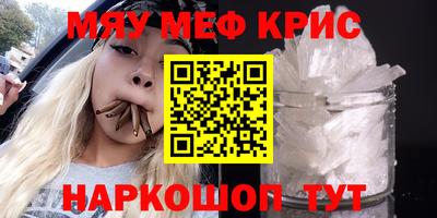 эйфоретик Жуковский